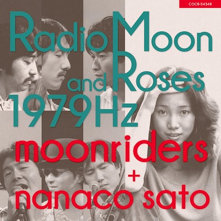 moon&nanako1979 - 1.jpeg